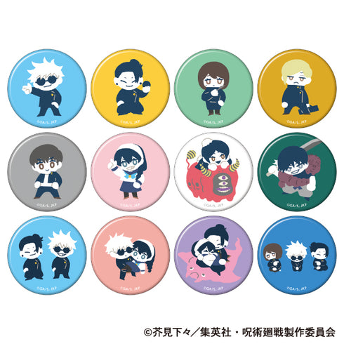 『呪術廻戦 第2期』キャラバッジコレクション/ゆるパレット 懐玉・玉折 BOX
